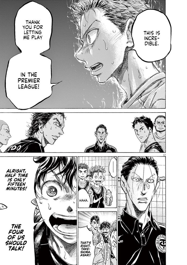 Ao Ashi, Chapter 159 image 23